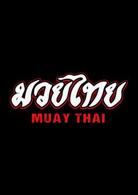 Muay Thai Thailand