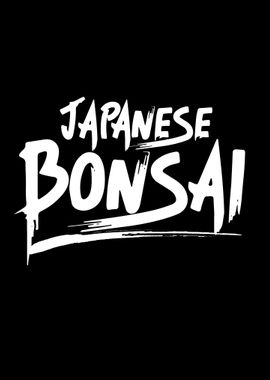 Japanese Bonsai