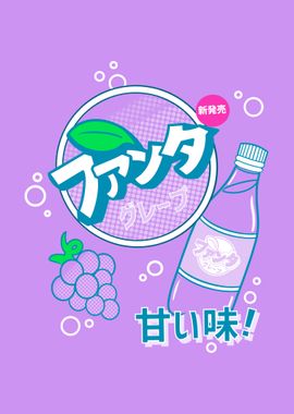 Buy Fanta Grape Japan - Bottle - Pop's America Grocery Store