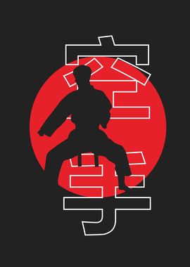 karateka