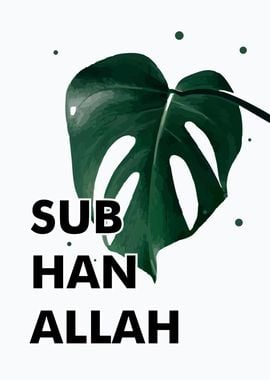 Subhanallah