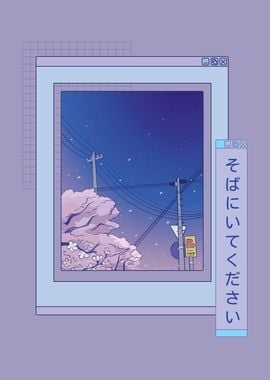 VAPORWAVE ANIME LANDSCAPE