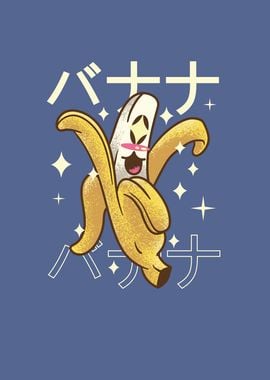 HAPPY BANANA KAWAII