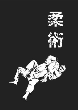 2 man in judo