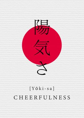 Cheerfulness Japan Style