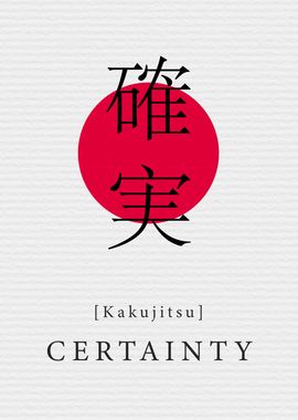 Certainty Japan Style