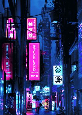 Cyberpunk