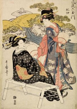 Utamaro II Japanese art