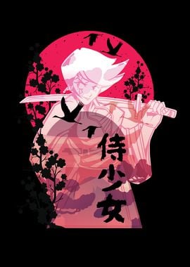 SAMURAI GIRL