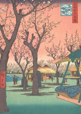 Plum Garden At Kamata Edo