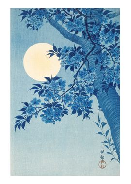 Vintage Japanese Tree Art