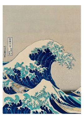 Vintage Japanese Waves