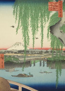 Yatsumi Bridge Hiroshige