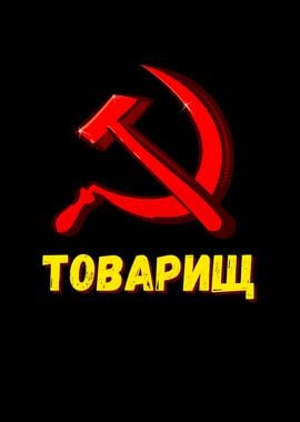 Towarishch Comrade