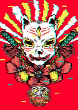 Fox Mask - Aesthetic Oriental Kitsune Gift