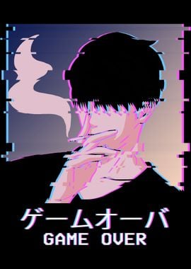 Smoking Anime Boy Glitch