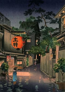 Evening at Ushigome