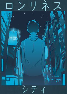 Loneliness City Anime