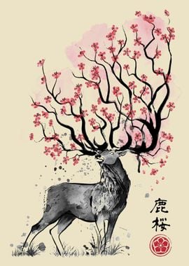 Deer Sakura Tree