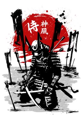 Samurai