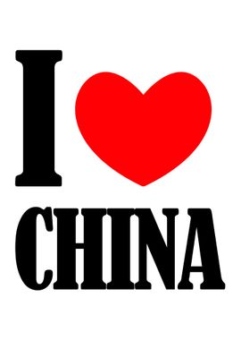 I Love China