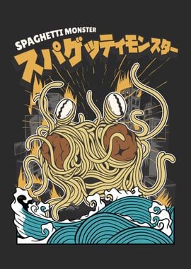 Kaiju spaghetti monster