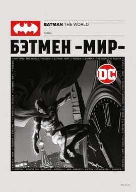 Batman The World BW Russia