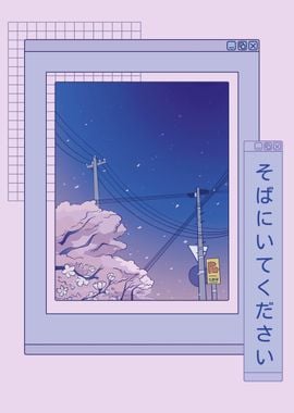 Vaporwave sakura lofi fuji