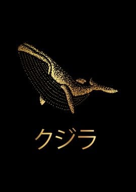 Gold Whale Japanese 7