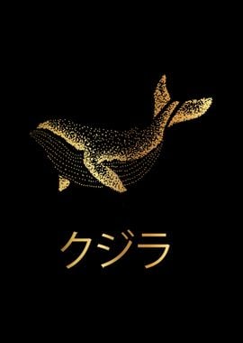 Gold Whale Japanese 9