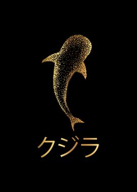 Gold Whale Japanese 11