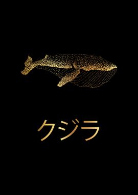 Gold Whale Japanese 8