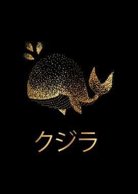 Gold Whale Japanese 4