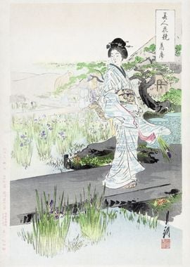 Japanese Vintage Art