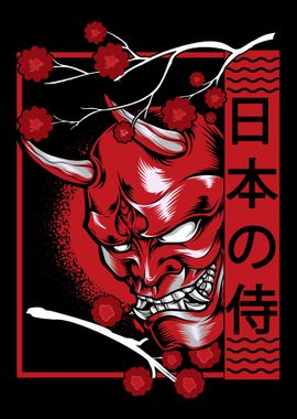 Japan Demon Minimalistic