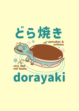 Cute Dorayaki Japanese