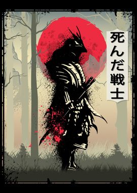 Dead Japanese Samurai