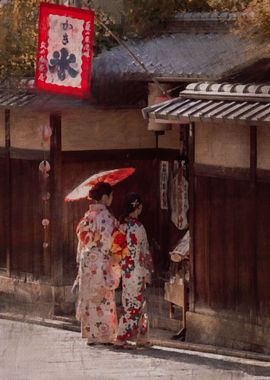 Japanese Girl Vintage