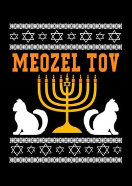 Hanukkah Cat Meozel Tov