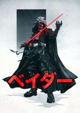 Darth Vader