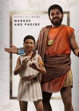 Markos and Phoibe