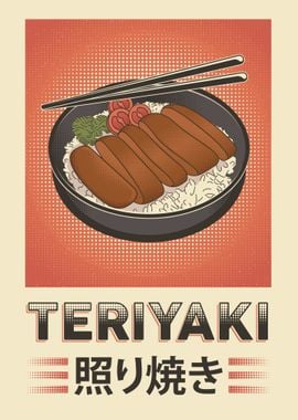 Teriyaki Japanese food