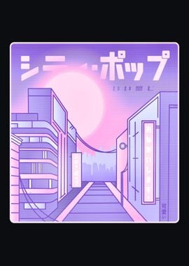 Japanese vaporwave