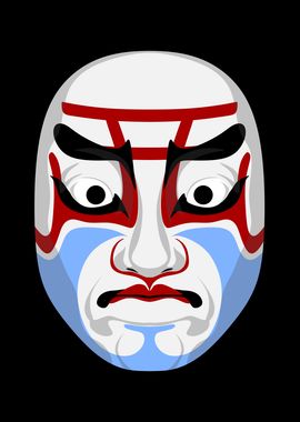 Kabuki Mask 17