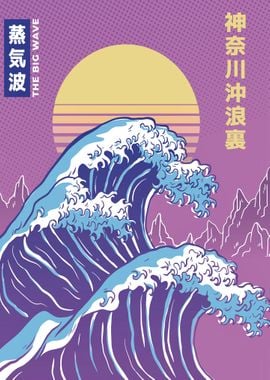 Japanese great wave