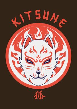 Kitsune Mask 2