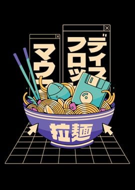 Japanese Ramen 90s Gamer