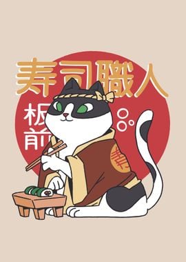 Sushi cat chef