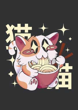 Cat eating ramen