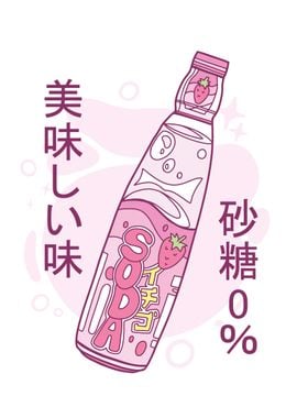 Soda japan vaporwave